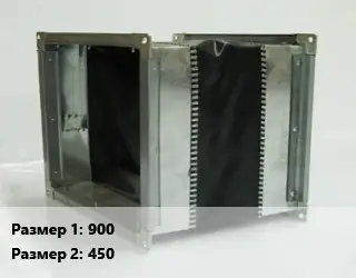 Вставка мягкая (гибкая) прямоугольная 900х450